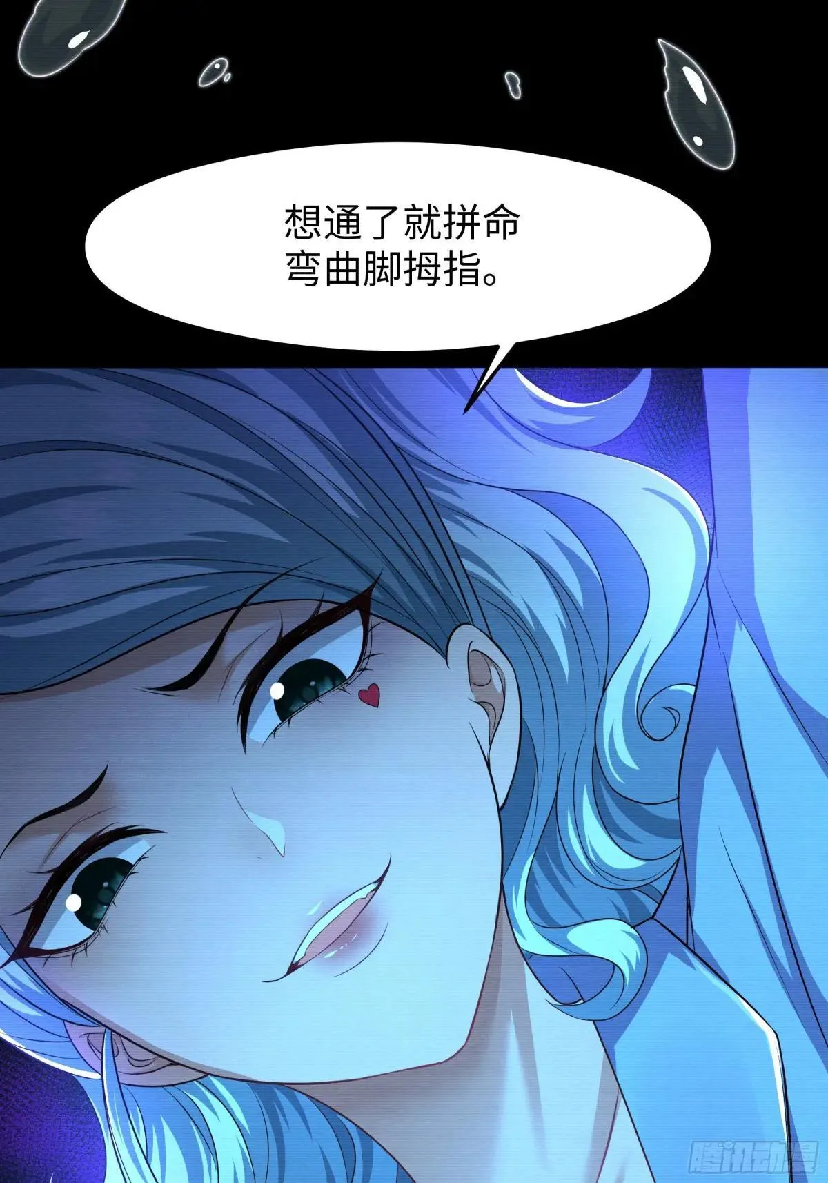74 一起忙着修炼21