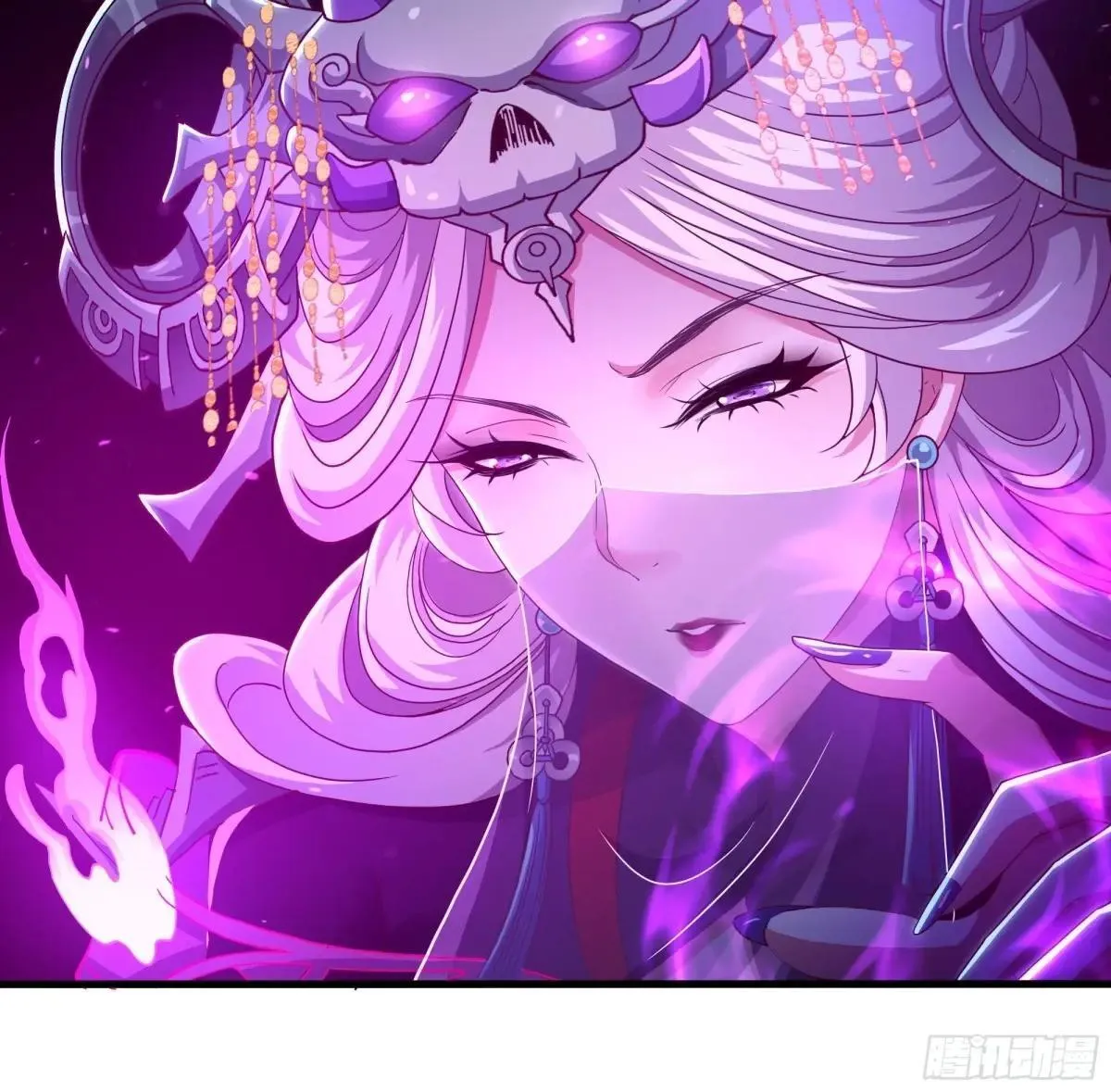 96 九幽女帝31