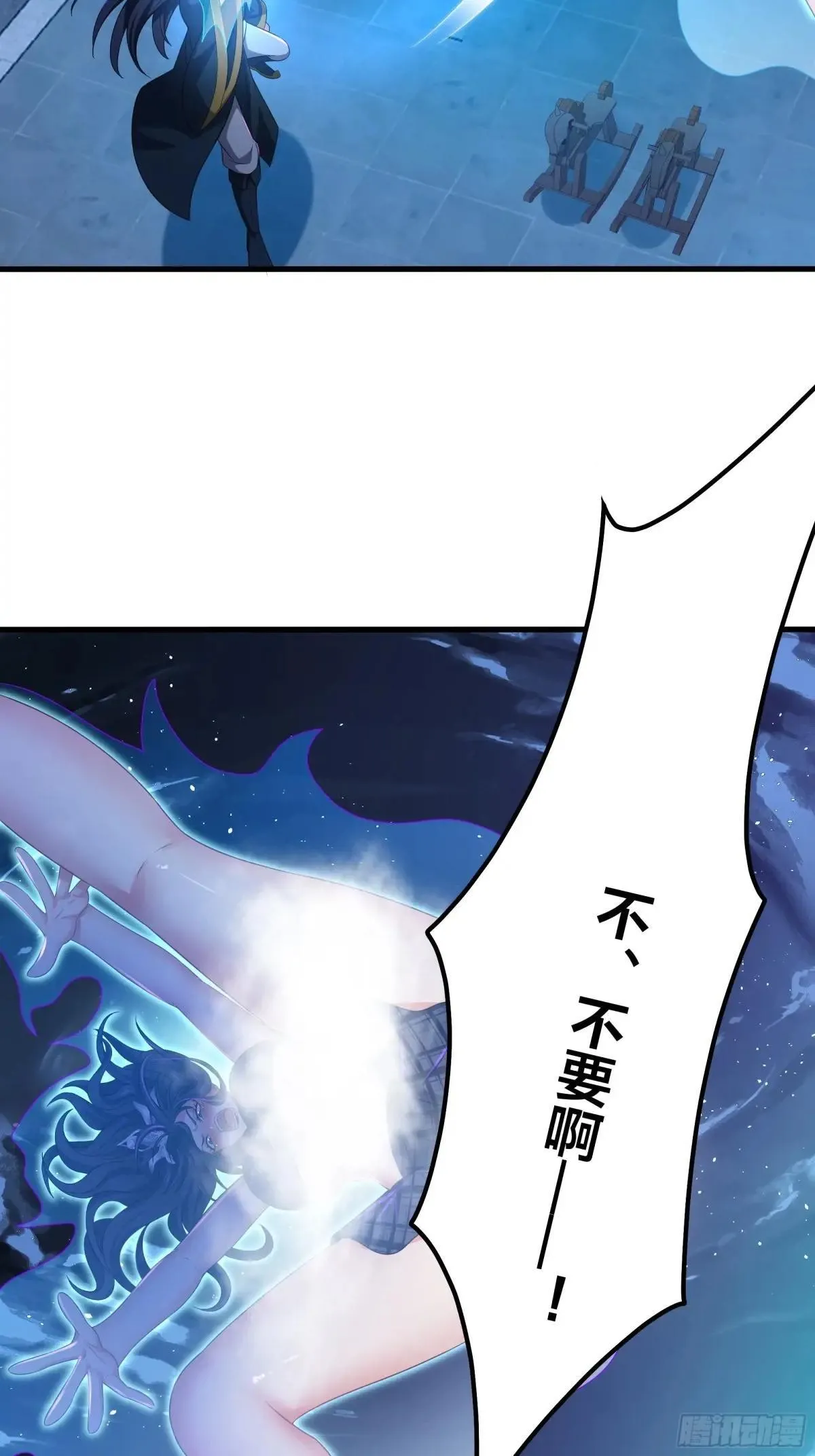 29 摘星楼里训大妖29