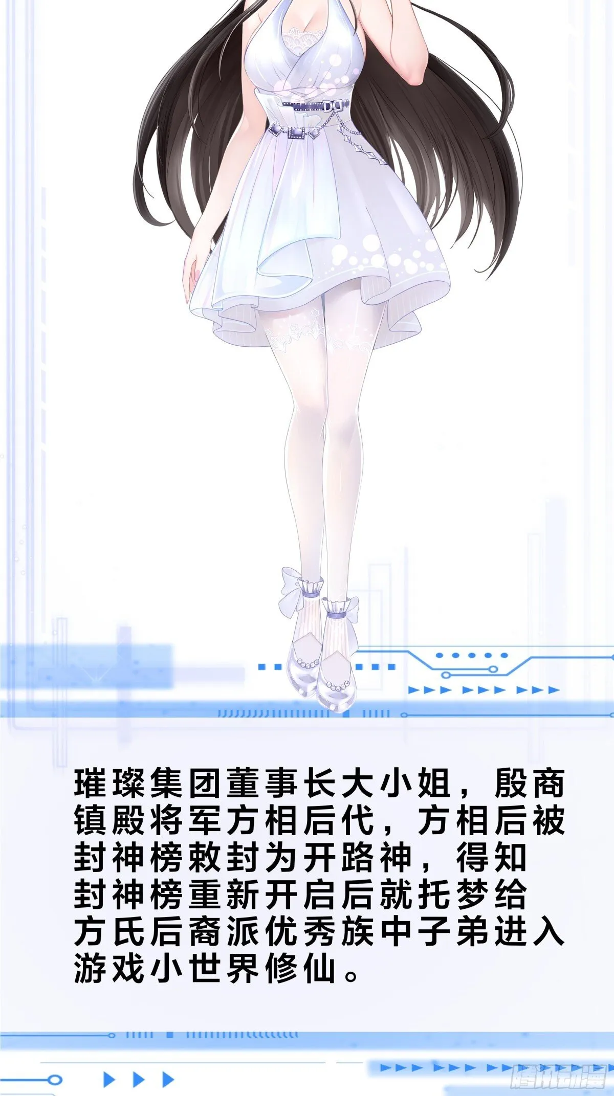 重磅预告22