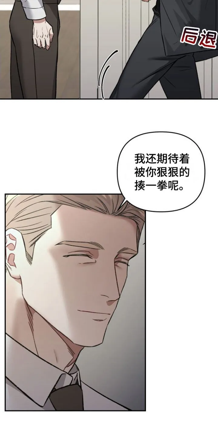 100 西海龙王三公主19