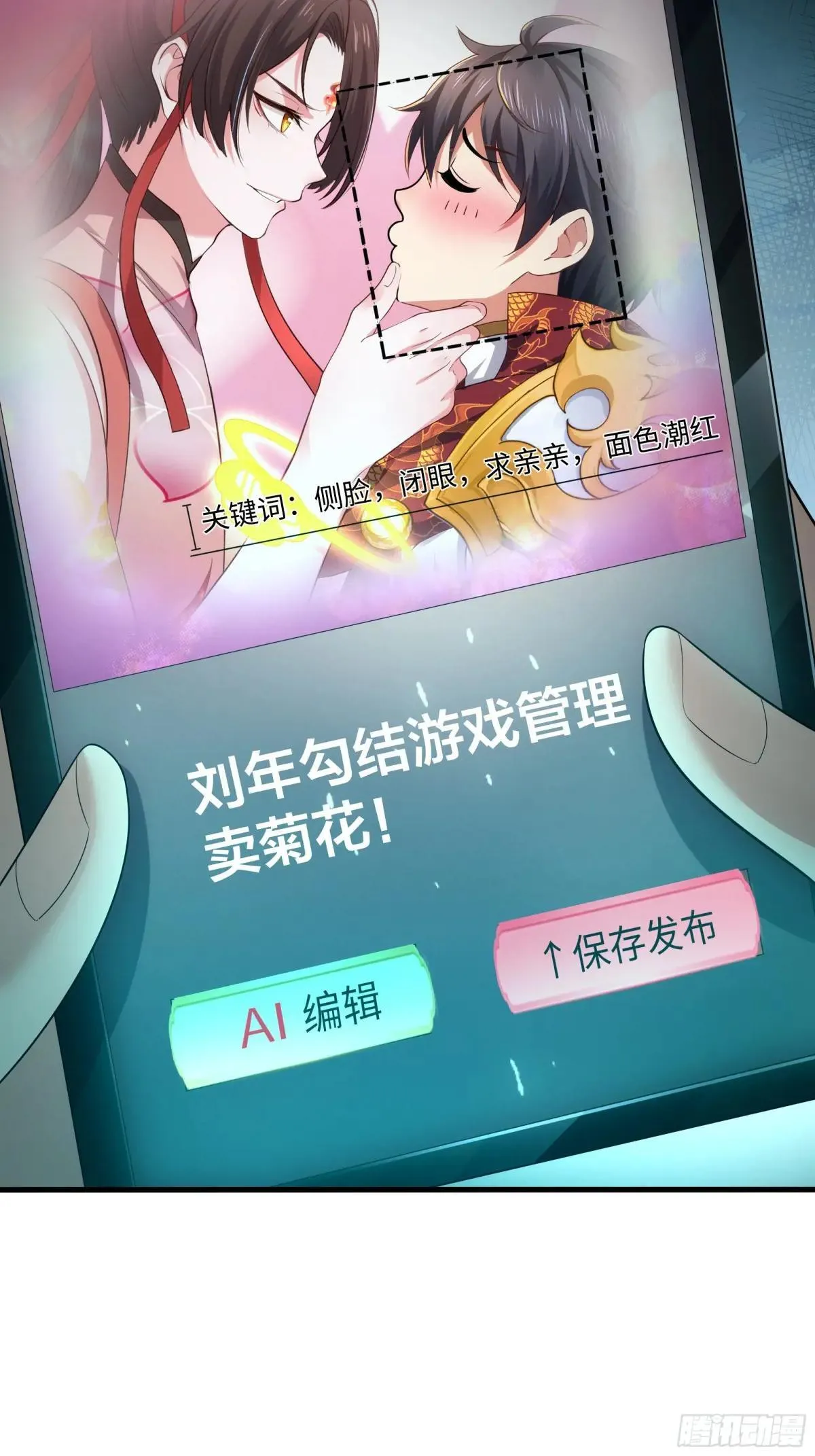 50 久旱逢甘霖32