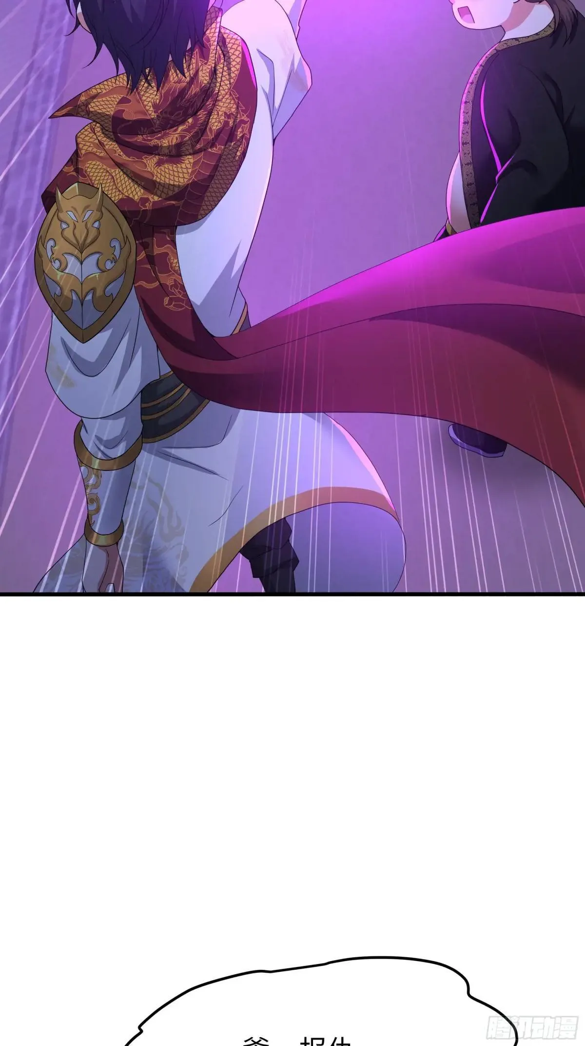 39 黑寡妇蛛十娘39