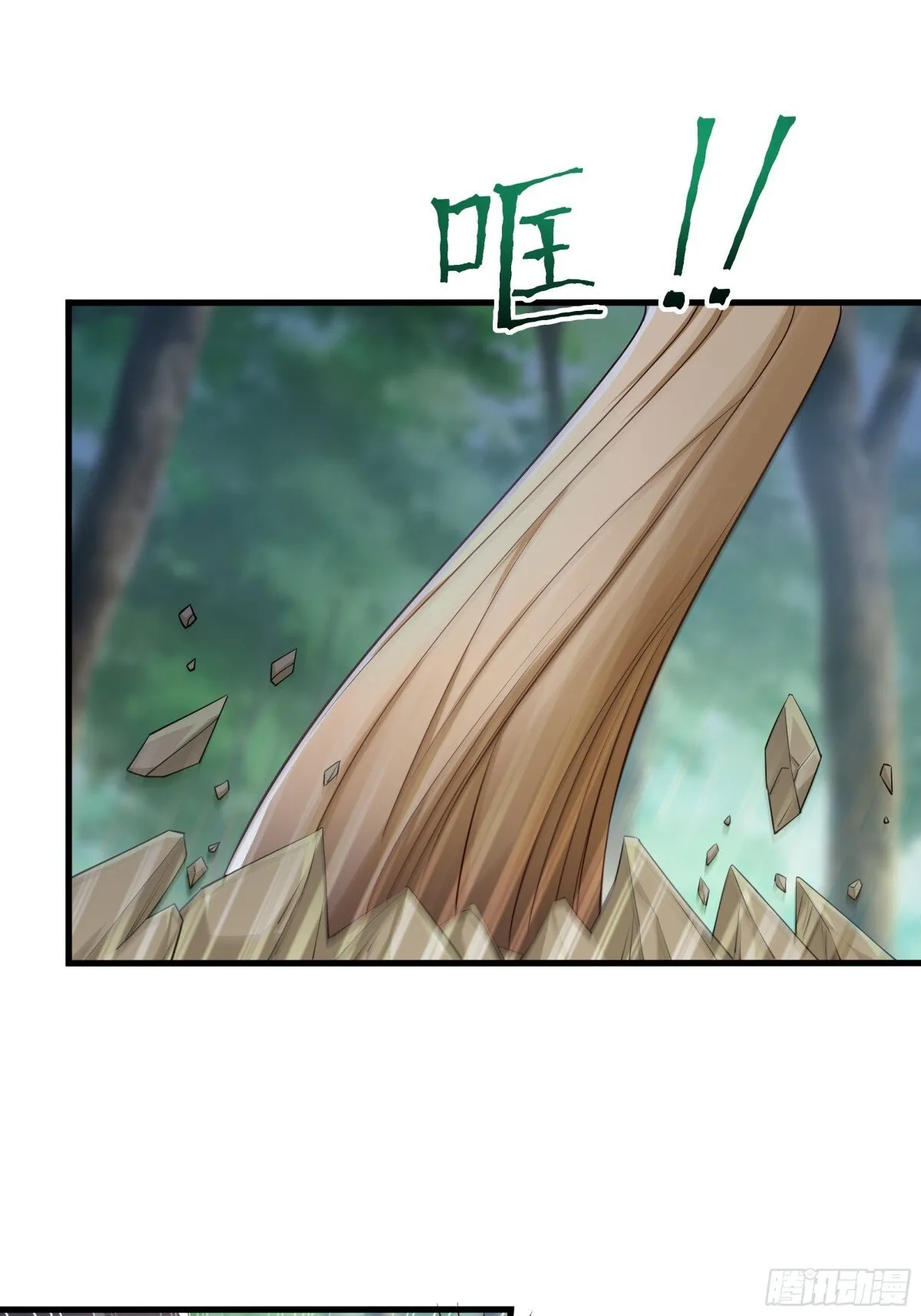 3 这妹子好香不错44