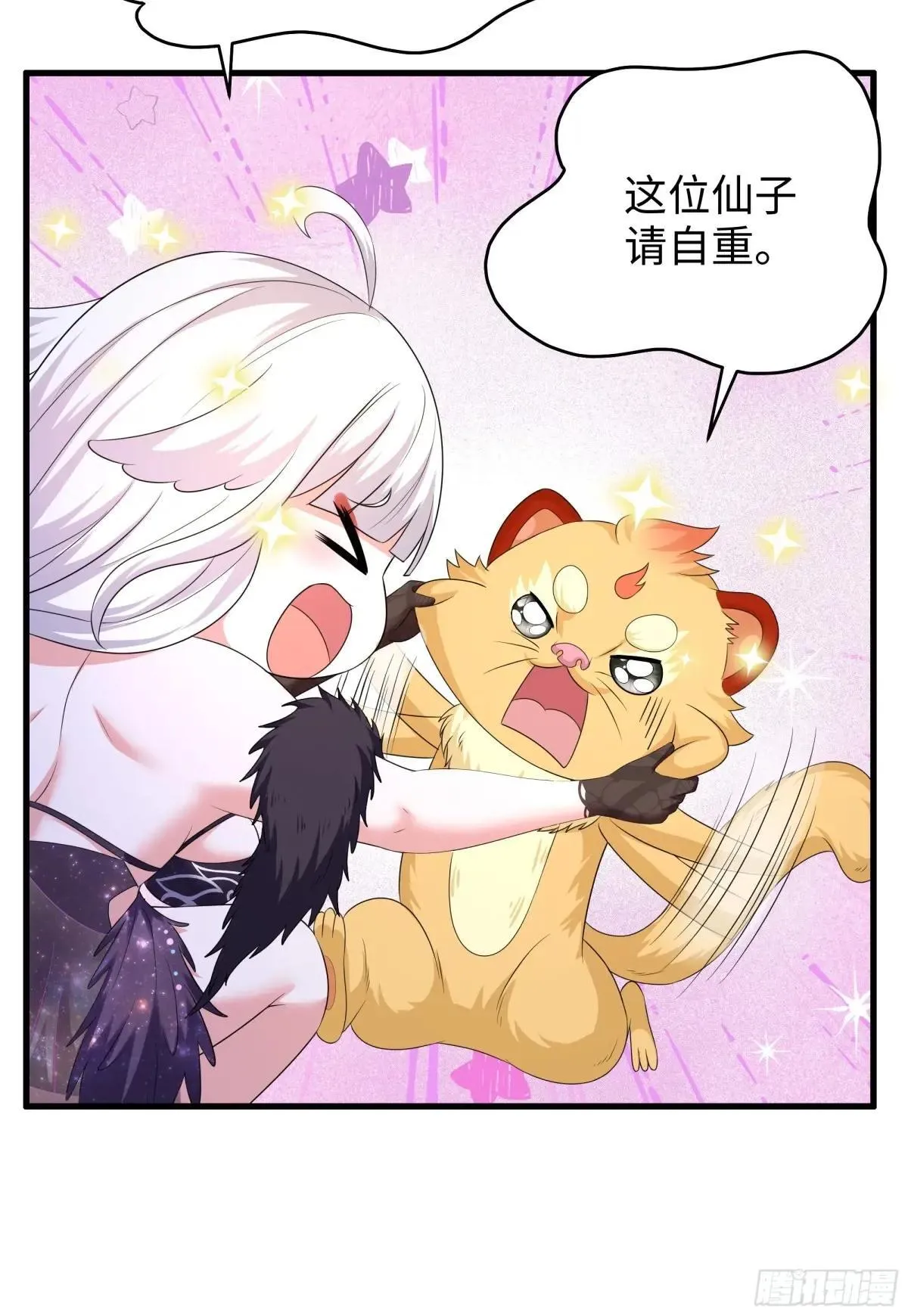 109 洛水女神10