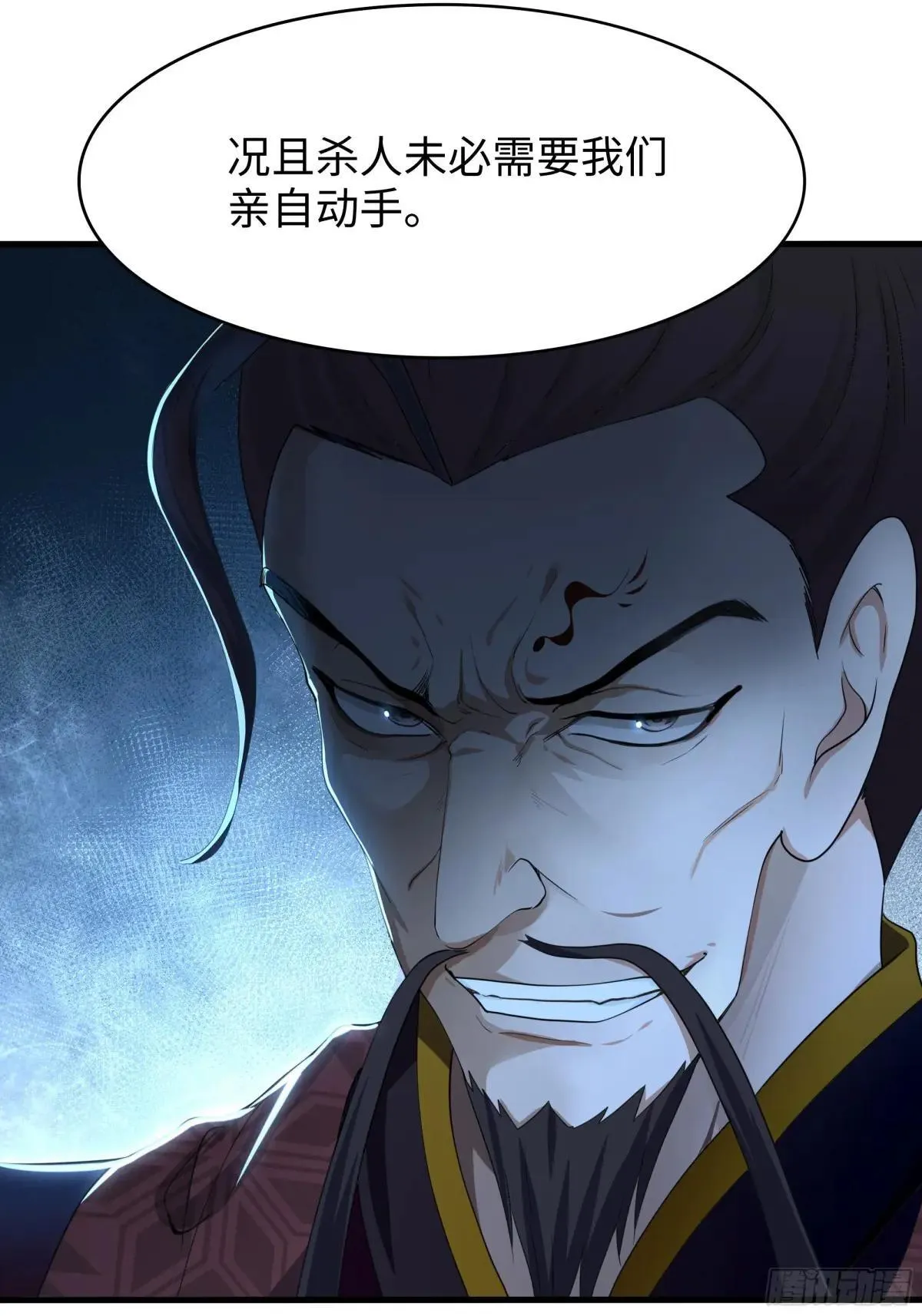 105 骑马的汉子威武雄壮33