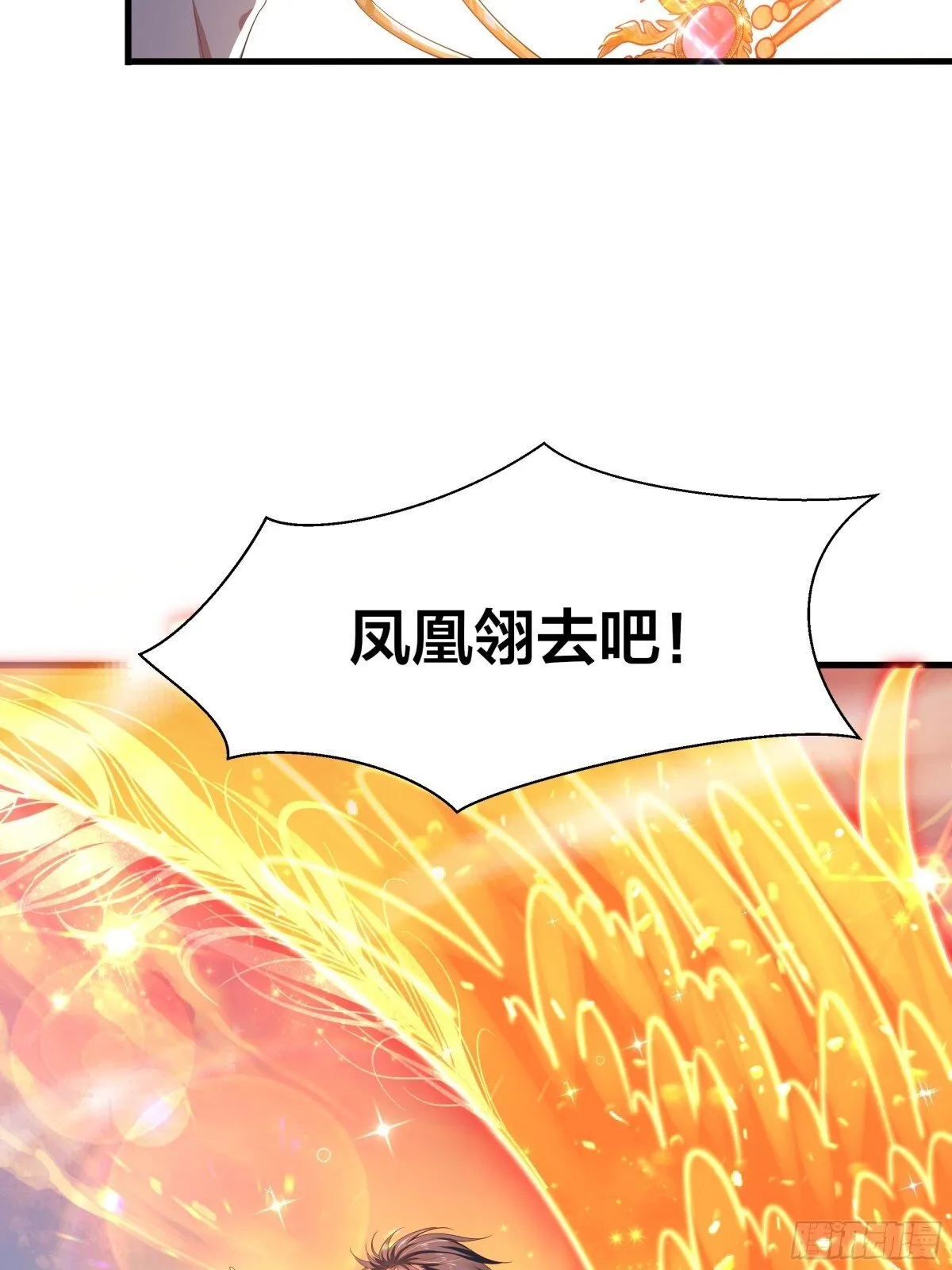 4 他的嘴中有秘密19