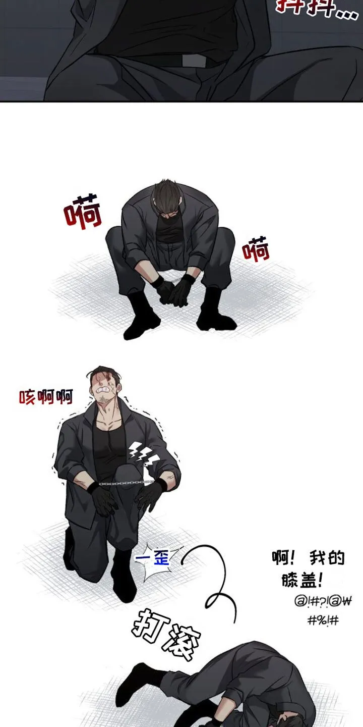100 西海龙王三公主14