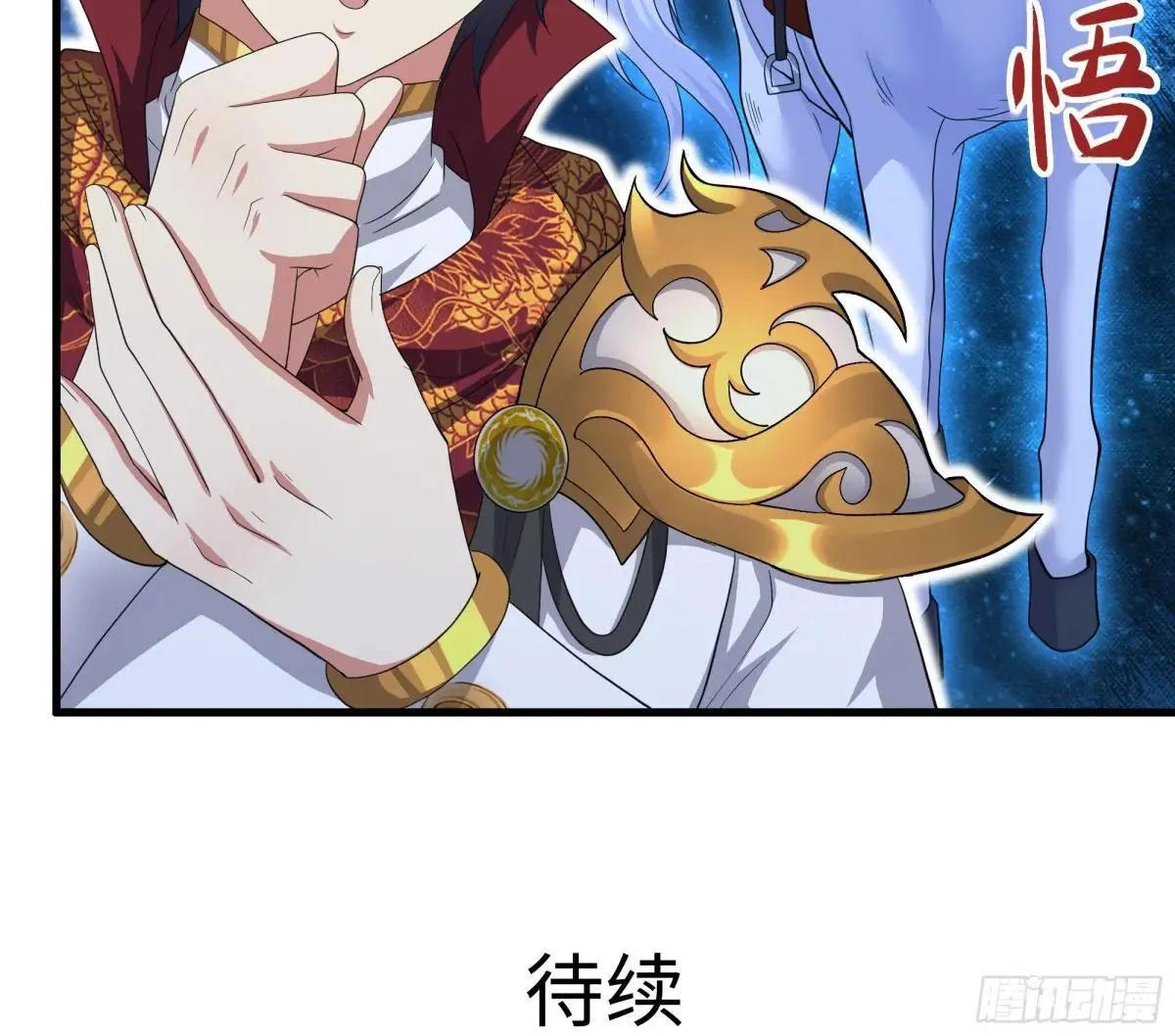102 白龙马送妹60