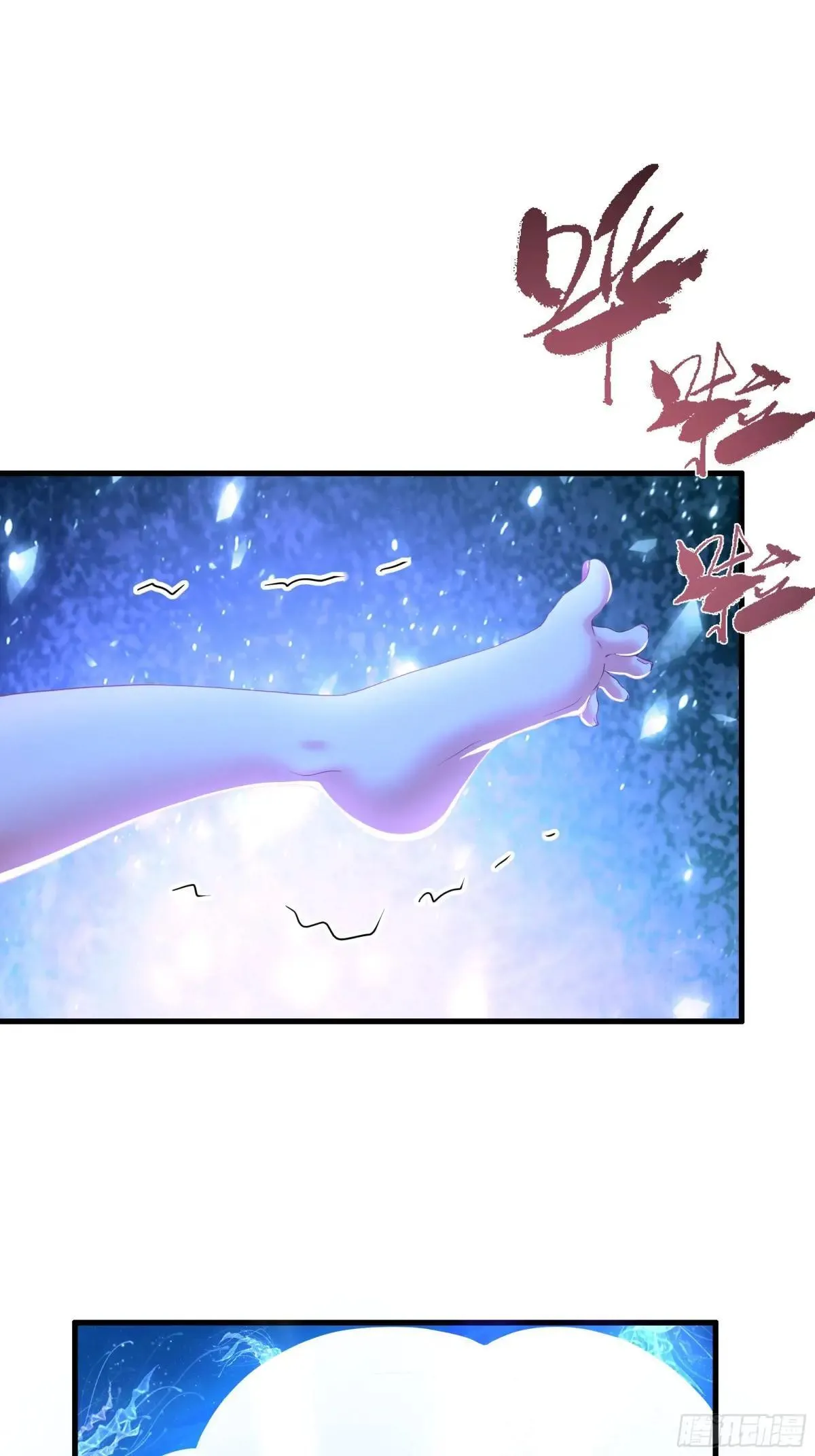 50 久旱逢甘霖18