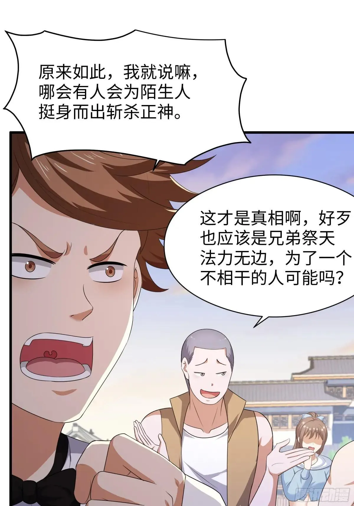 107 碧池再次登场35