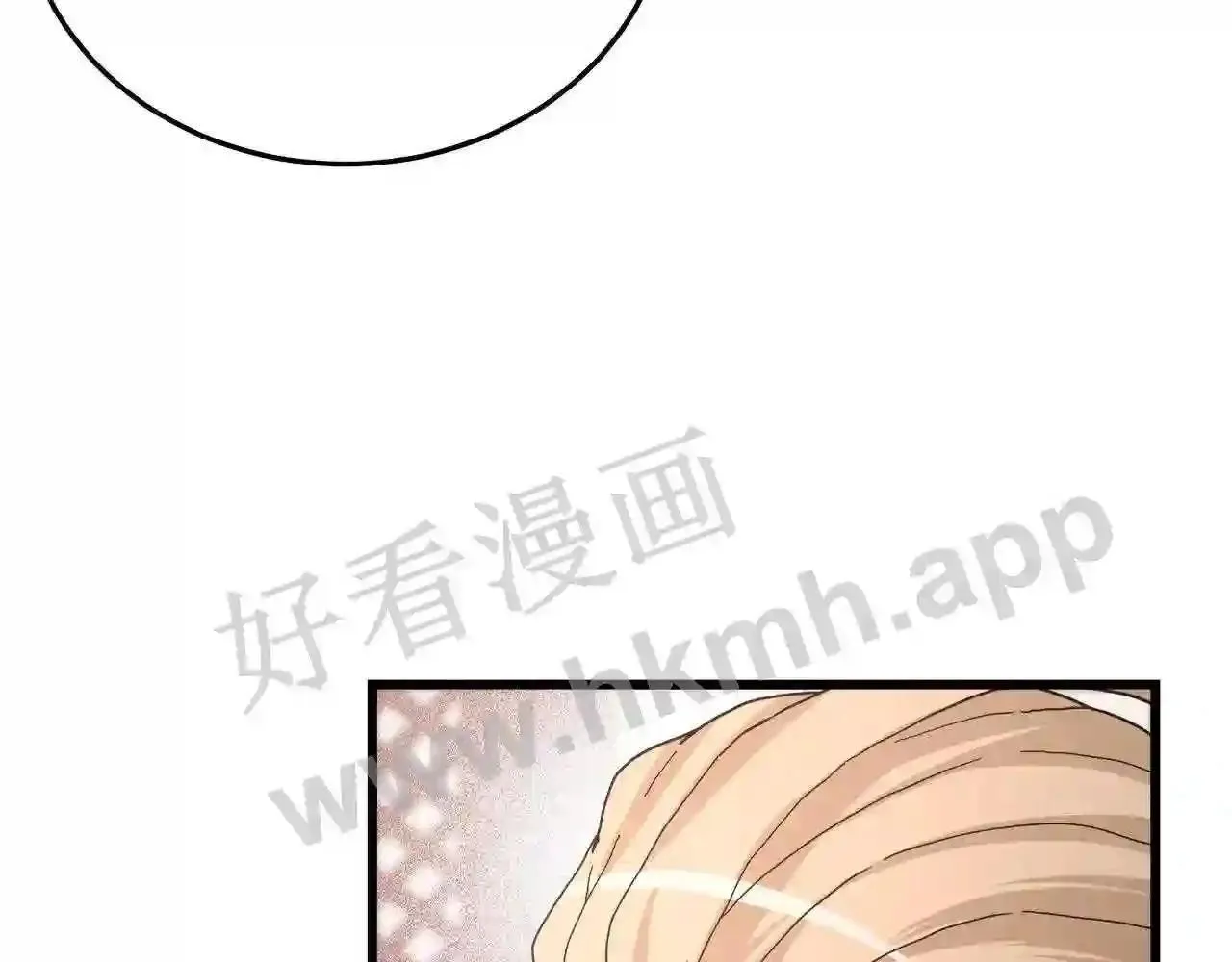 99 申公豹的过往97