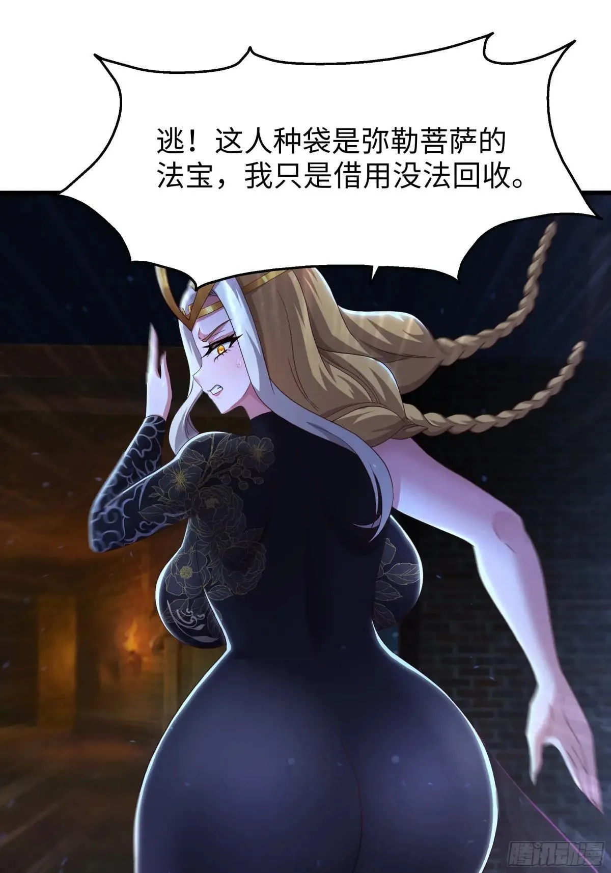 91 大战黄媚51