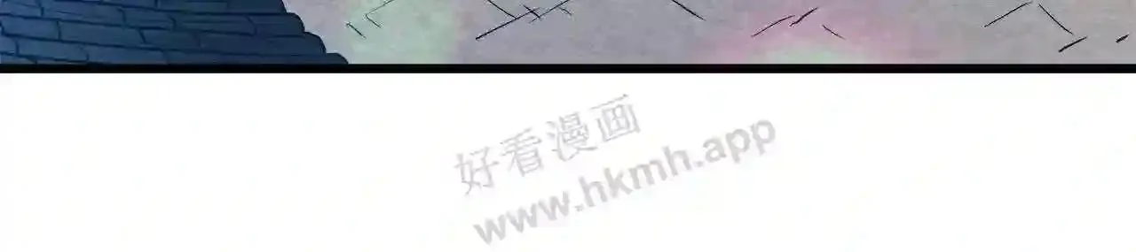 99 申公豹的过往91