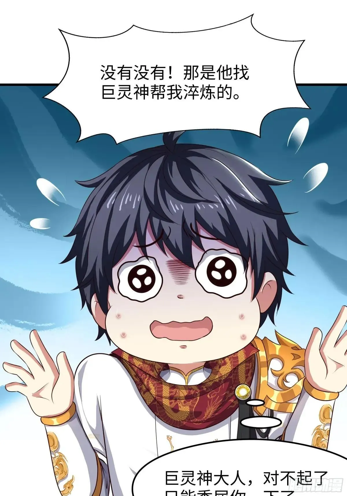 69 试用法宝保护袜41