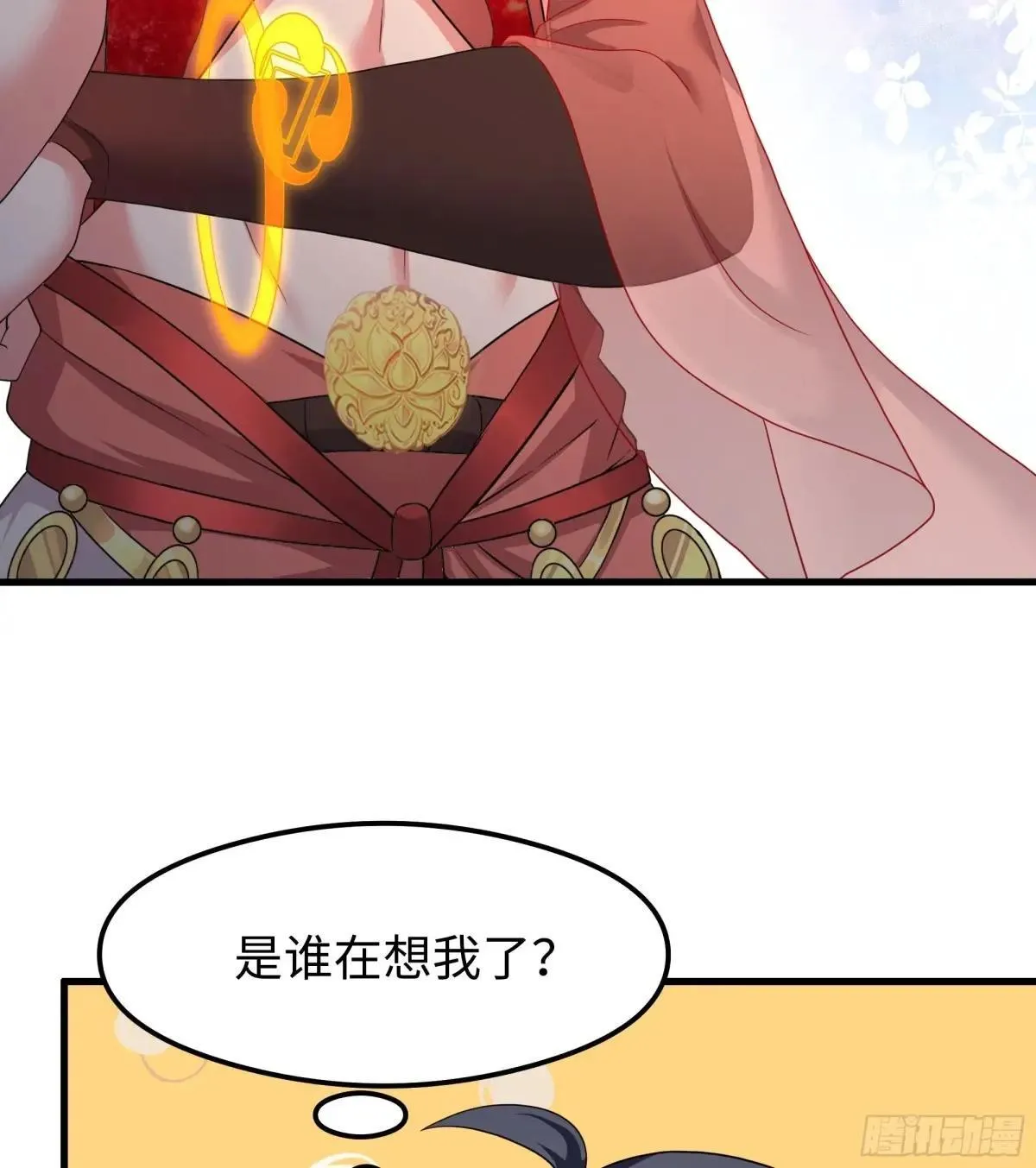 68 留学女修66