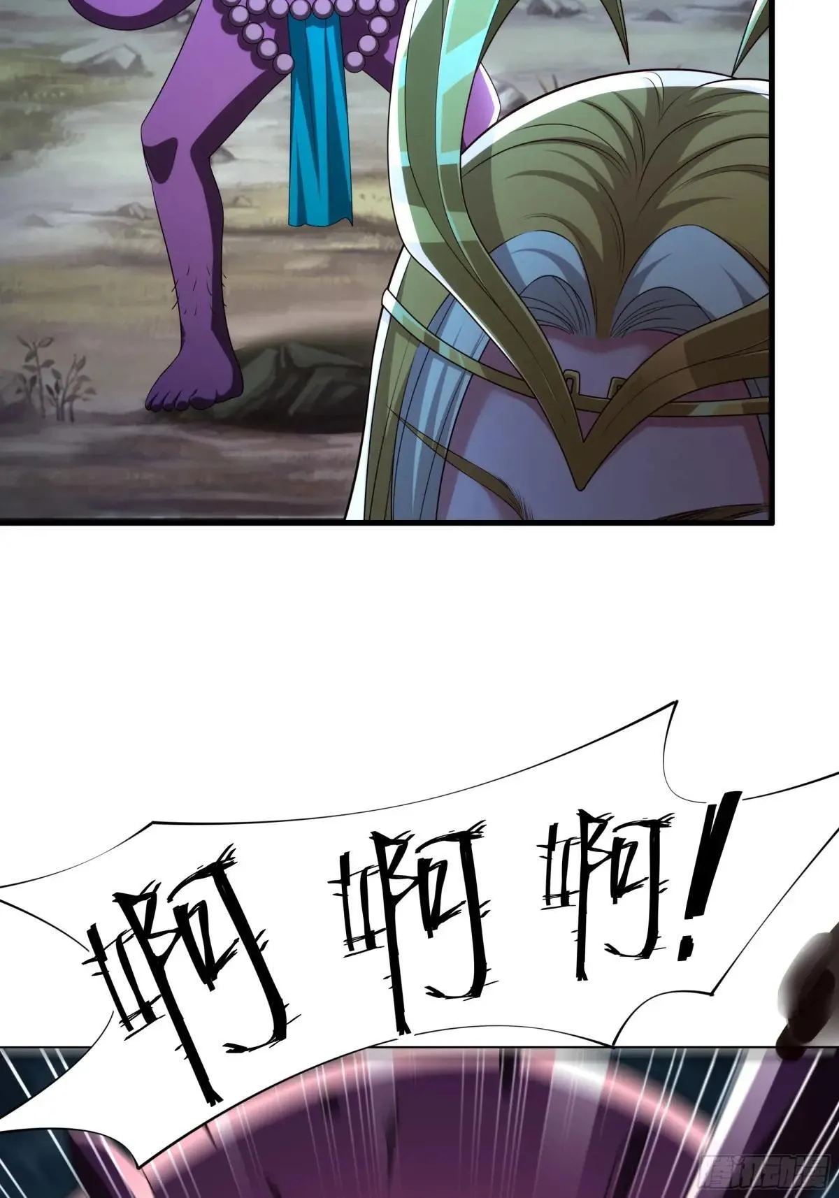 53 黄眉(媚)大王？34