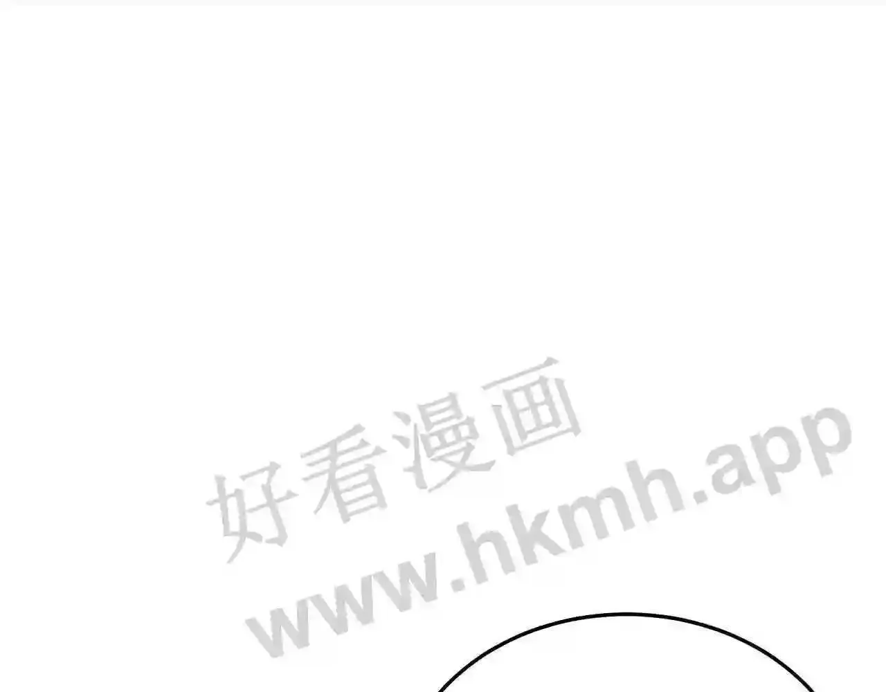 99 申公豹的过往218