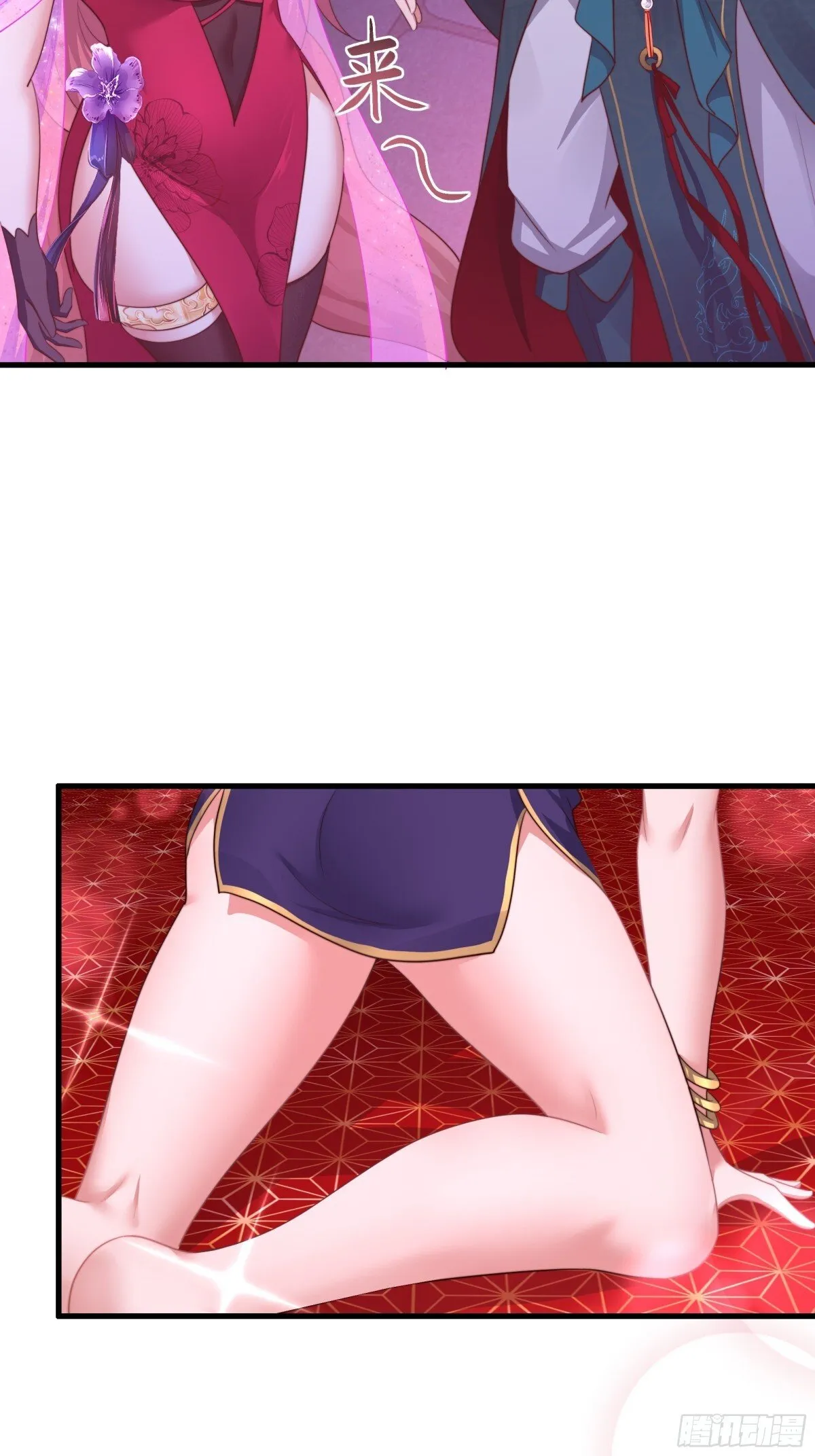 9 我居然无法专职50