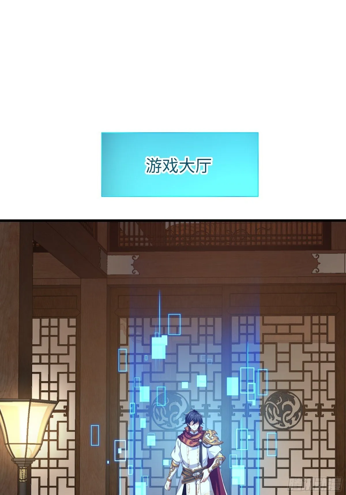 9 我居然无法专职29