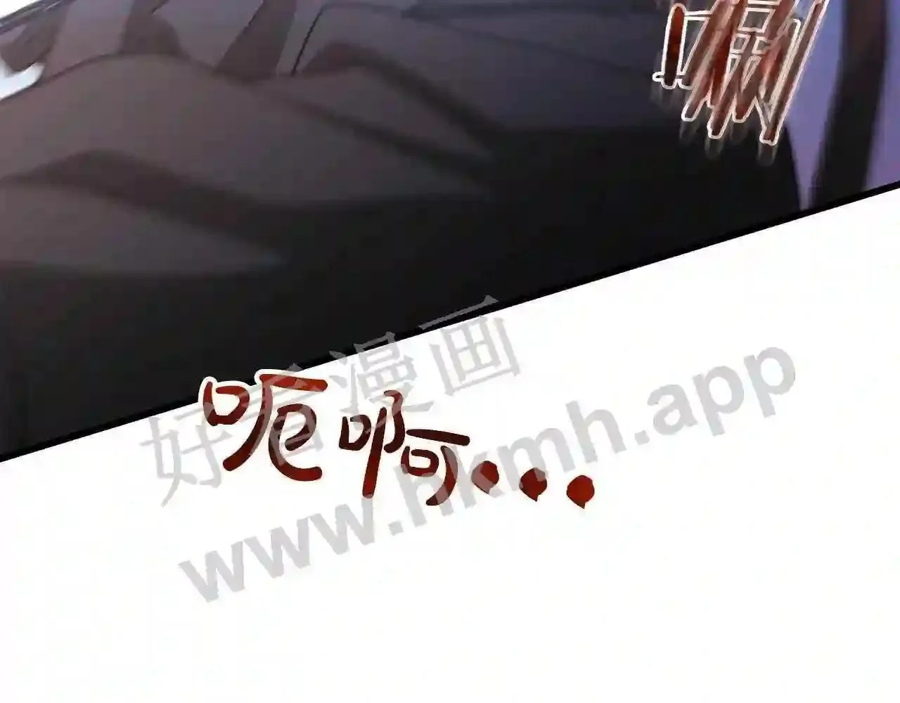 99 申公豹的过往43