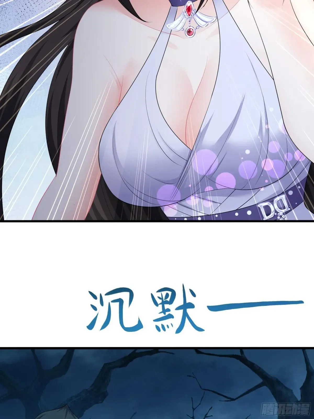 22 初见小阎魔45