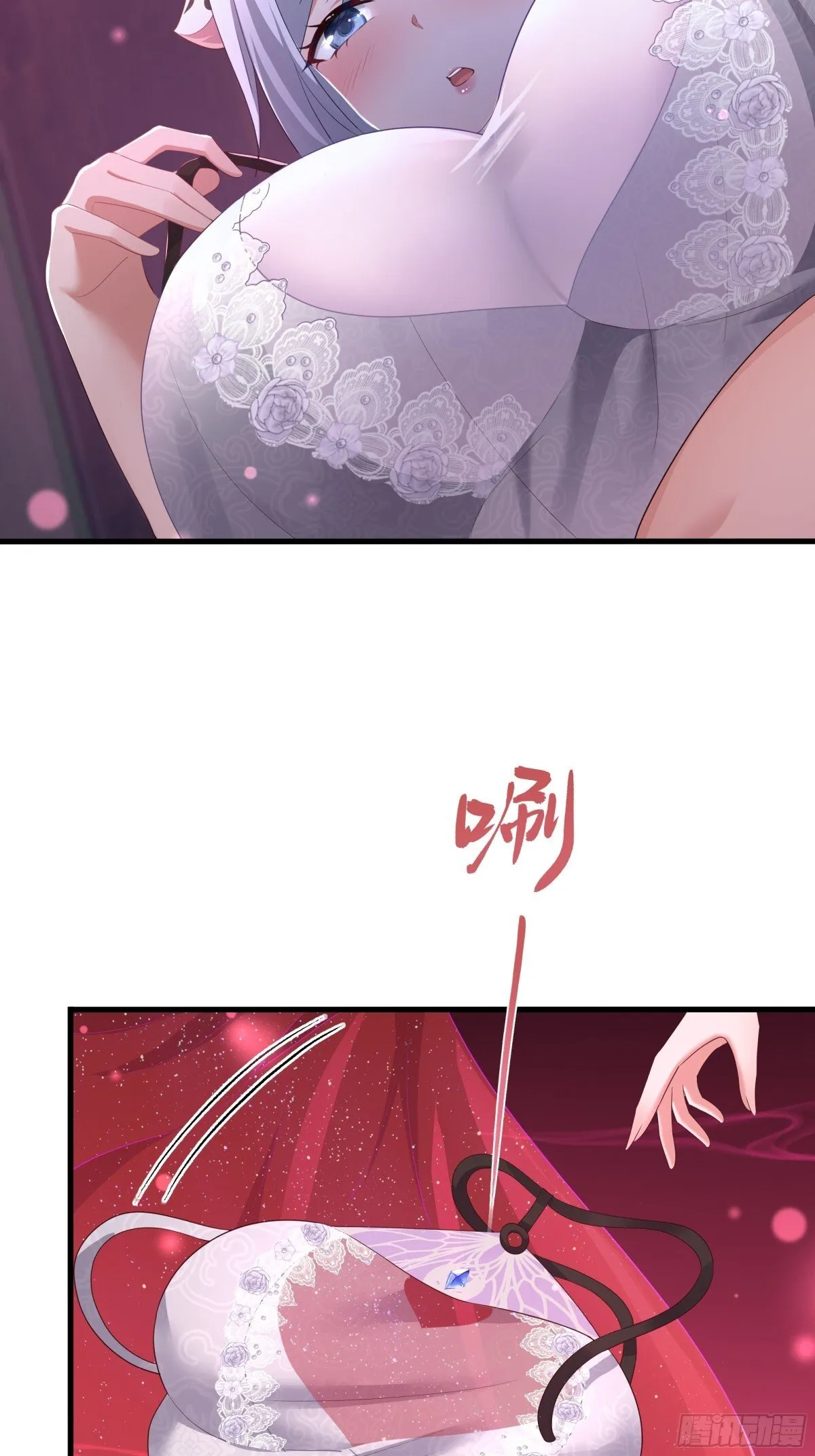 10 为大王淬炼九窍47