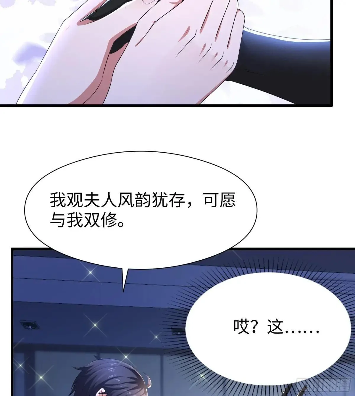 98 西海陈酿4