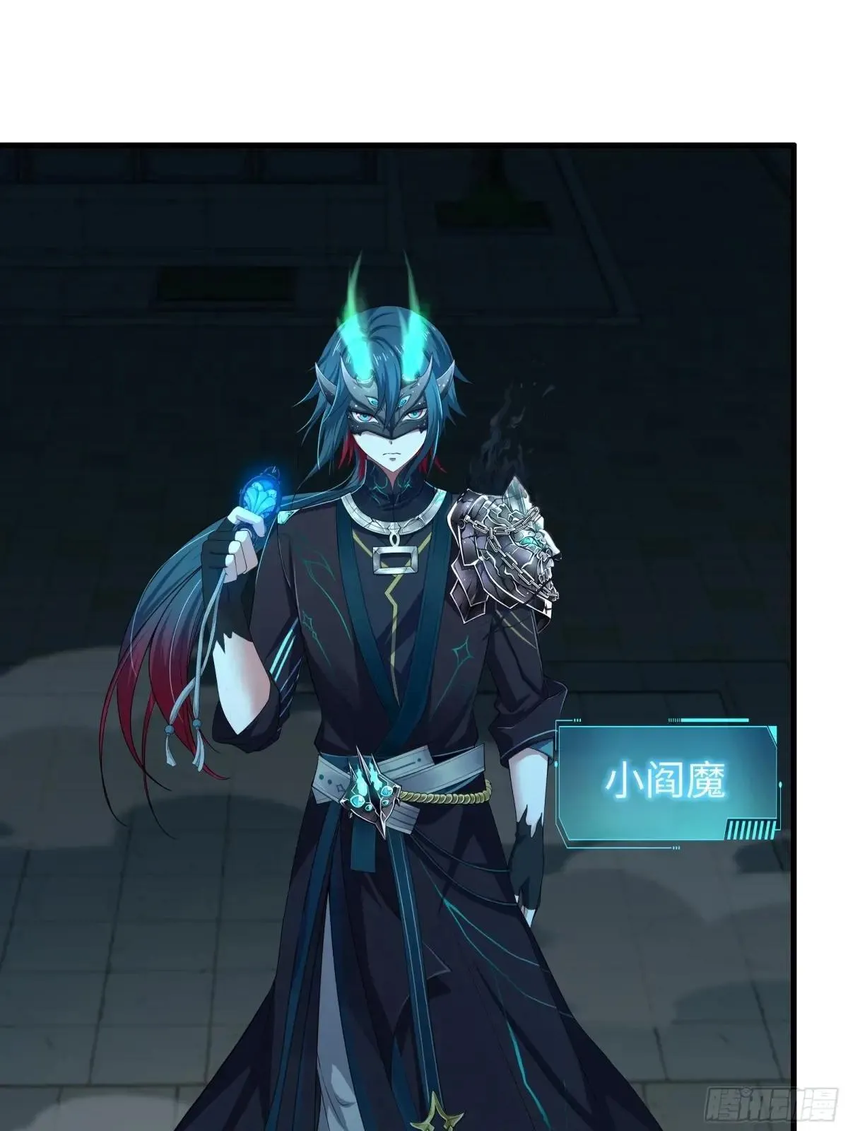 96 九幽女帝34