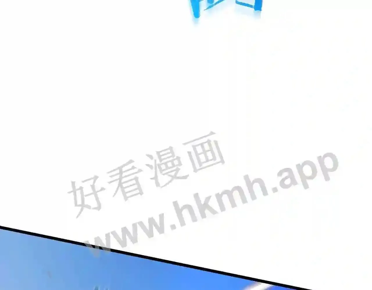 99 申公豹的过往41