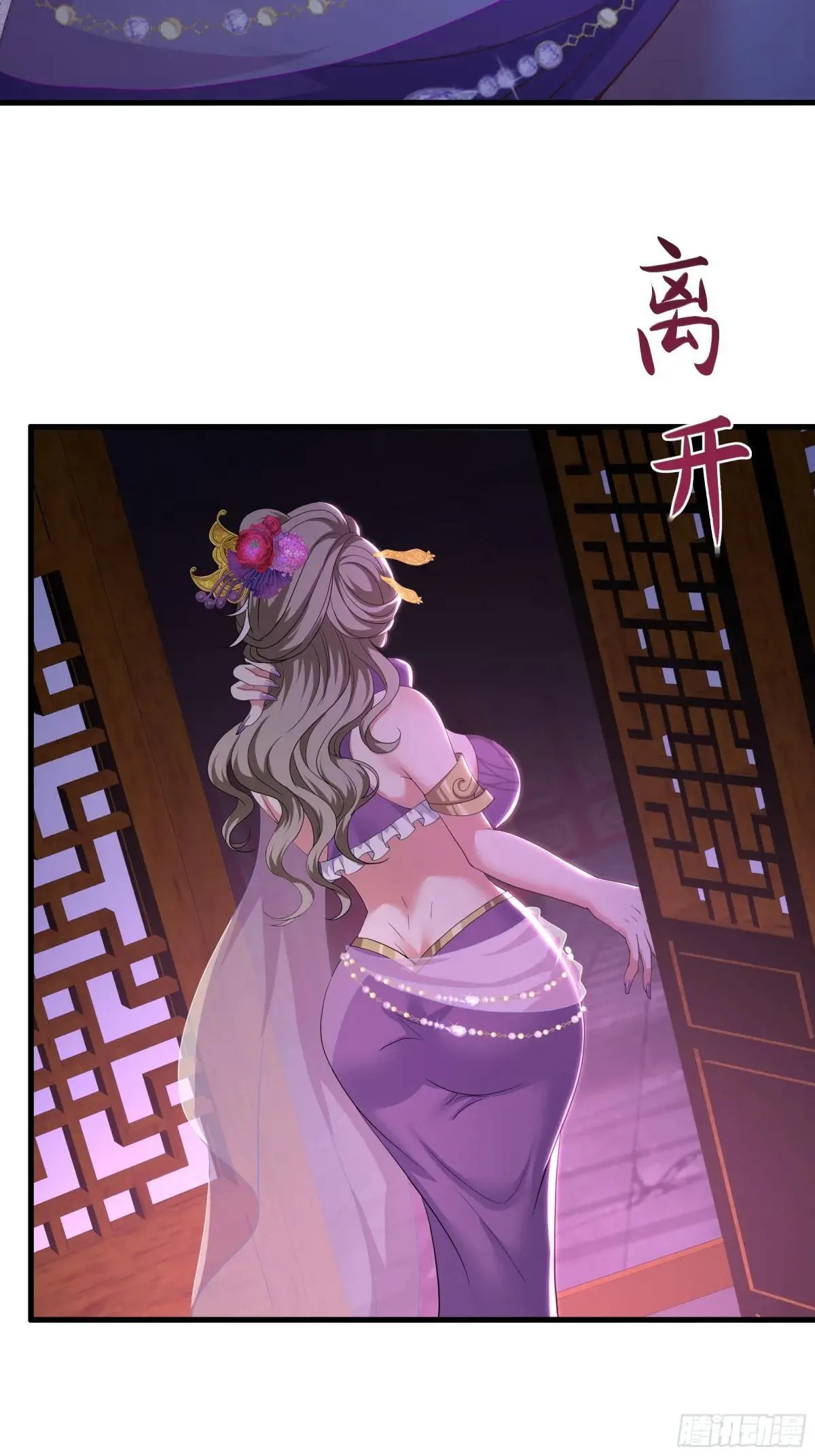 113 夫人你也不想你儿子33