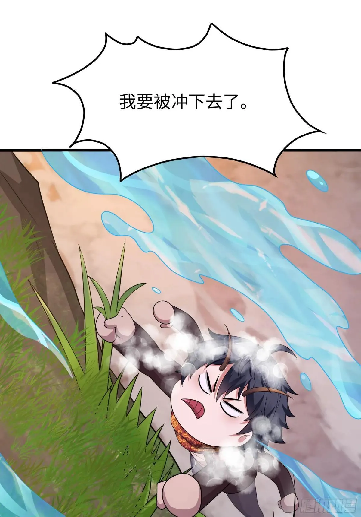64 疲敌战术42