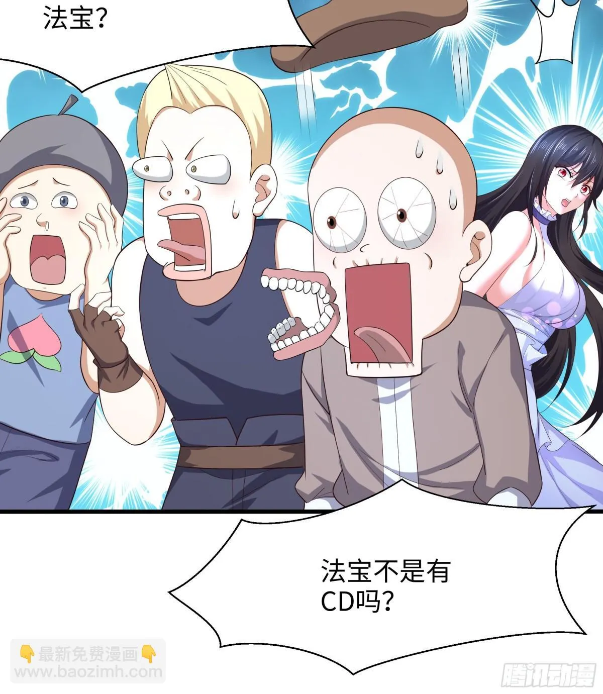 4 他的嘴中有秘密23