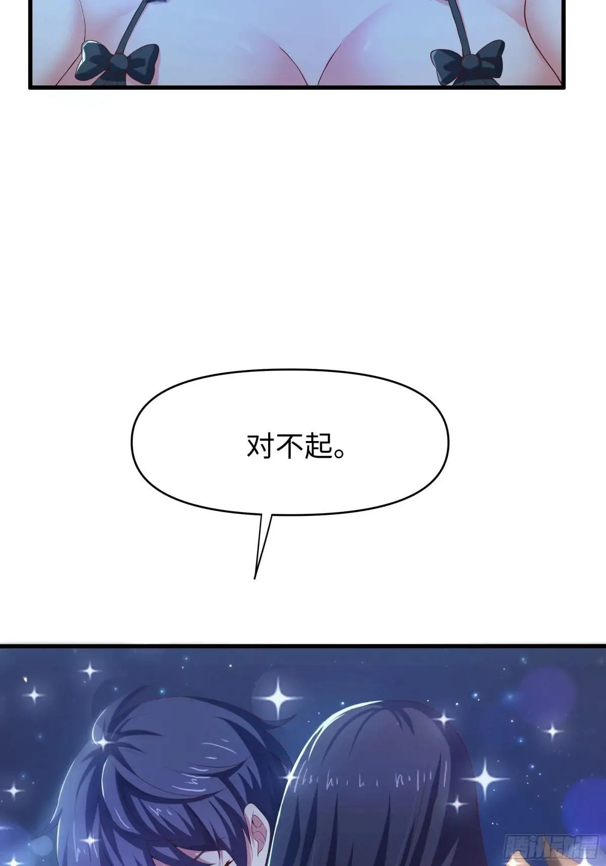 50 久旱逢甘霖4