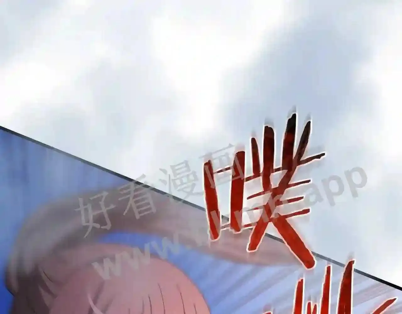 99 申公豹的过往276
