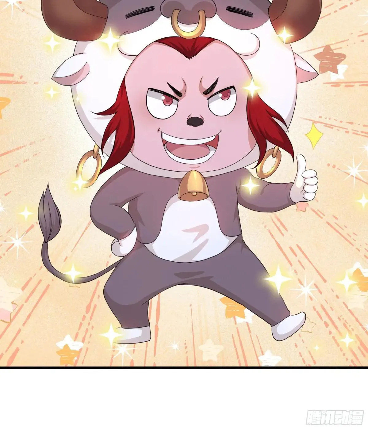 87 让哮天犬帮忙3