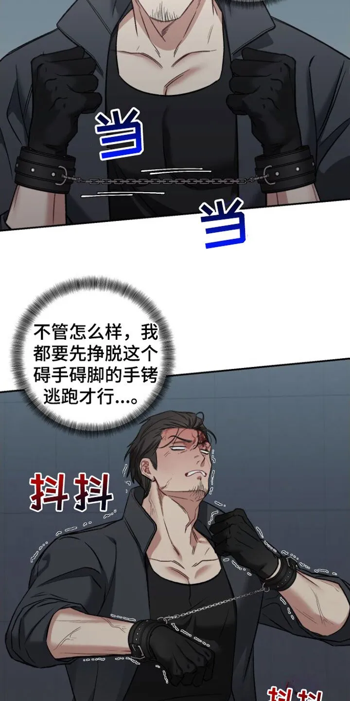 100 西海龙王三公主13