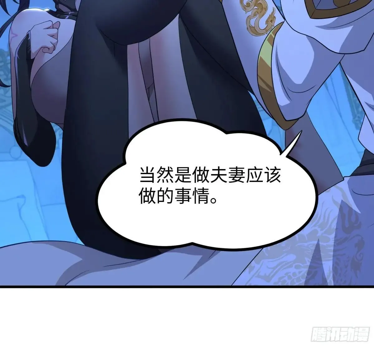 105 骑马的汉子威武雄壮49