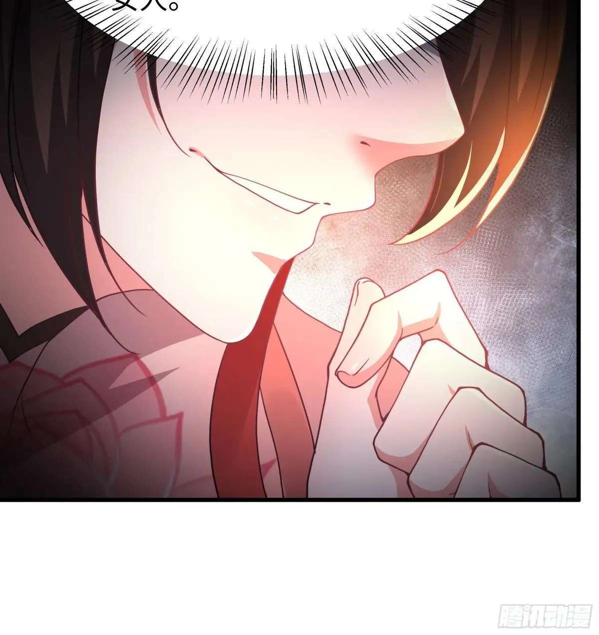 69 试用法宝保护袜5
