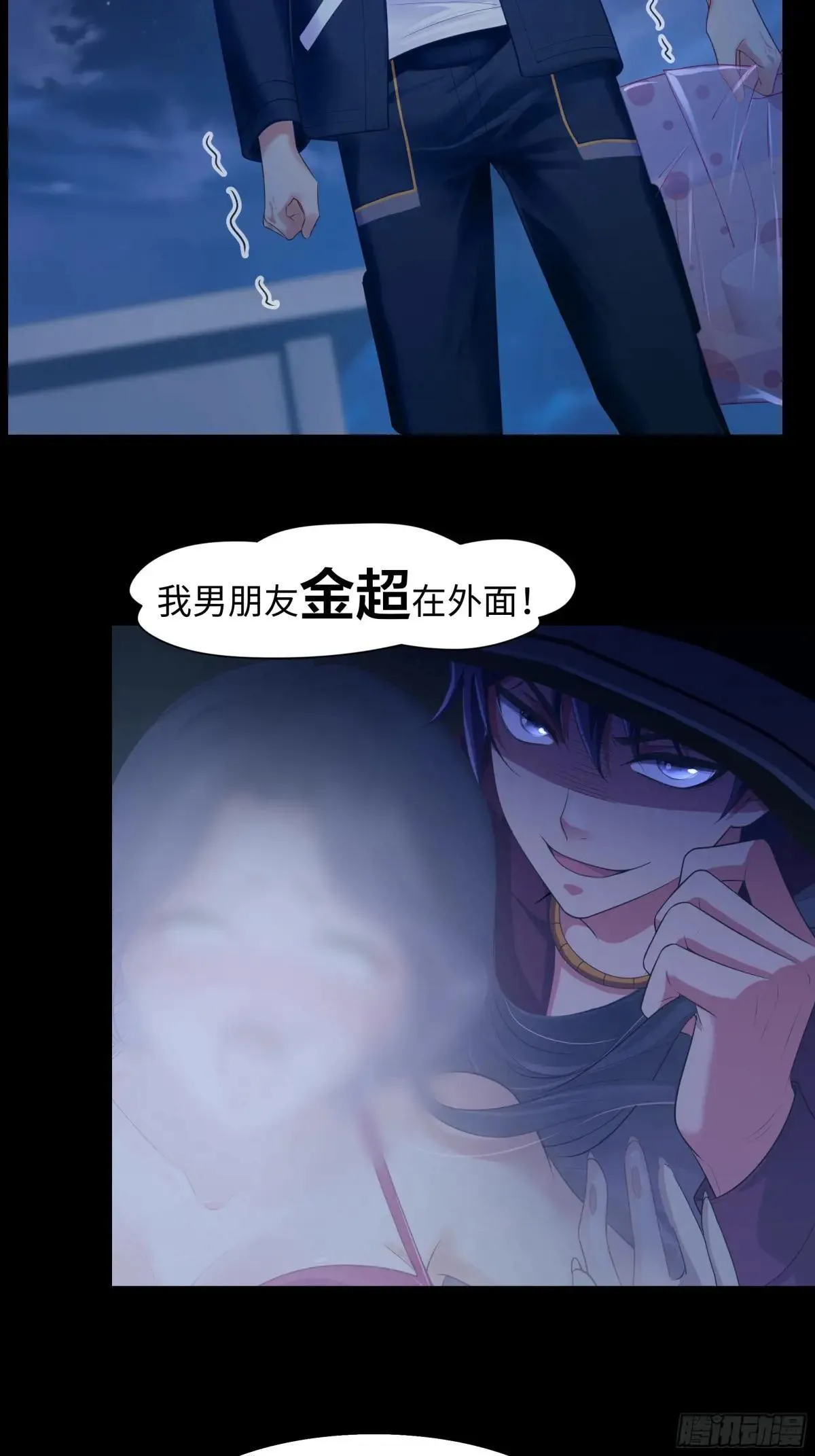 50 久旱逢甘霖54