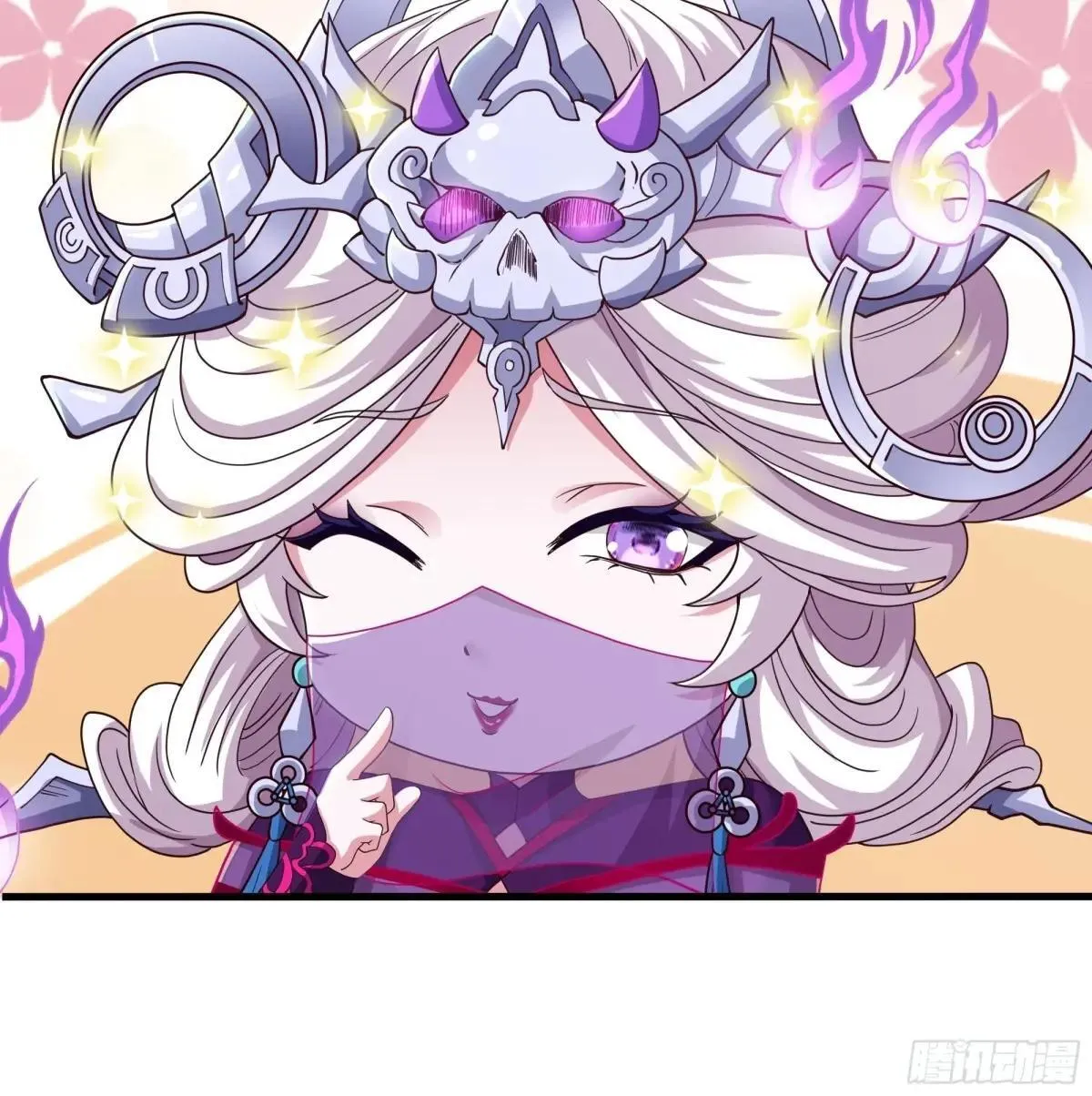 97 西海龙王的妹妹28