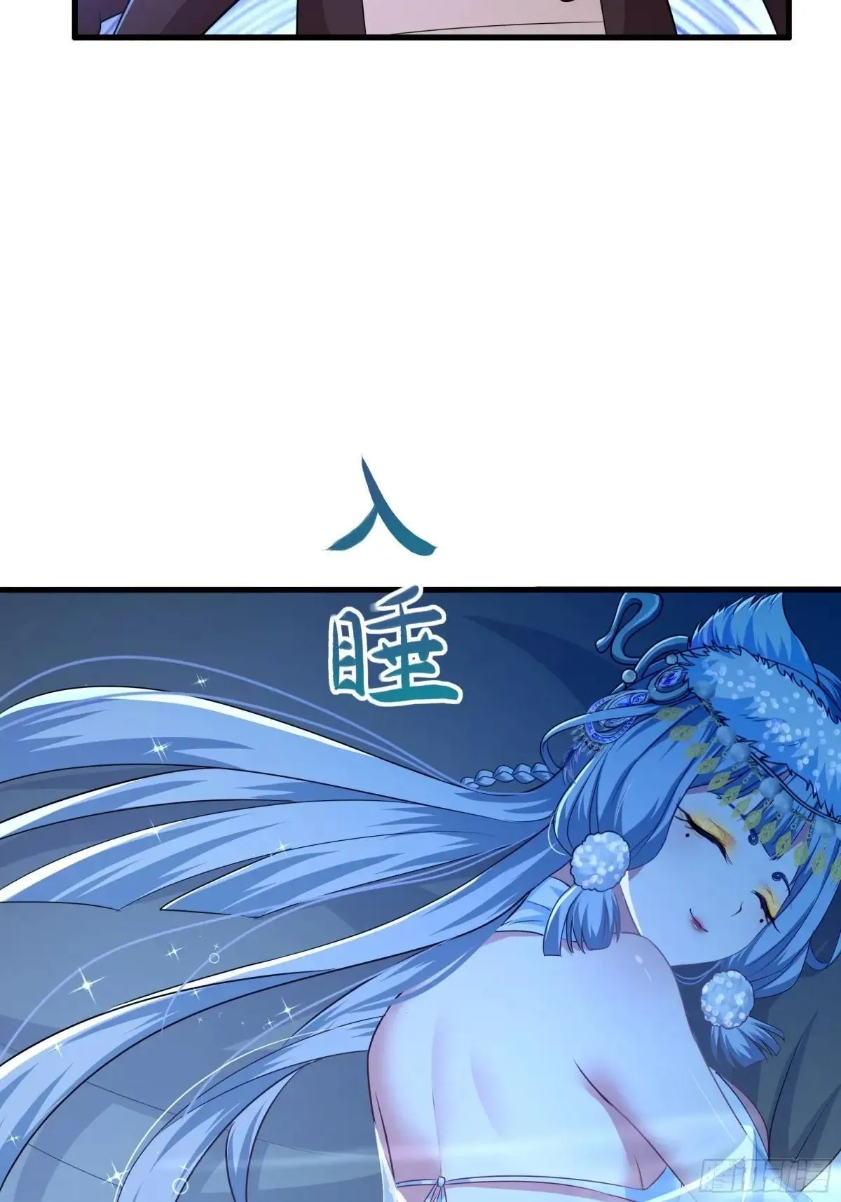 64 疲敌战术47