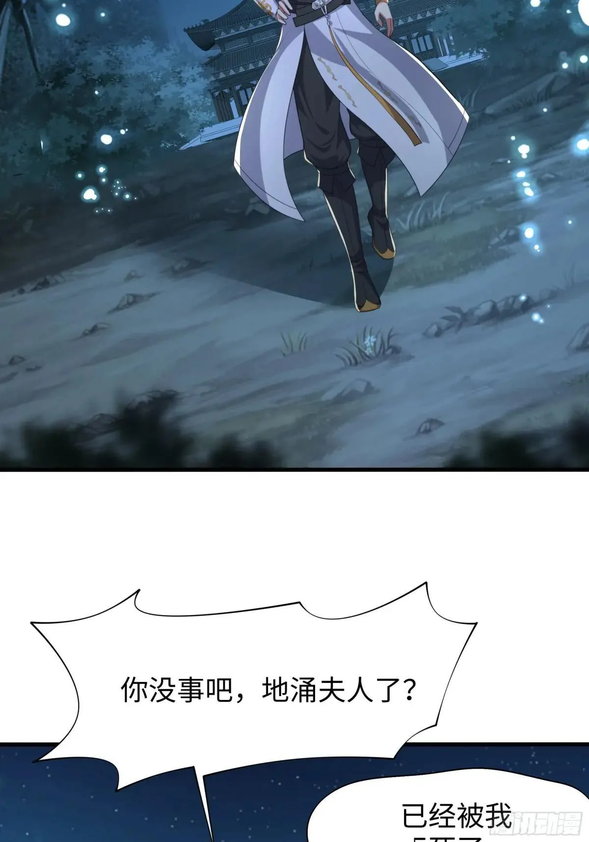 69 试用法宝保护袜7
