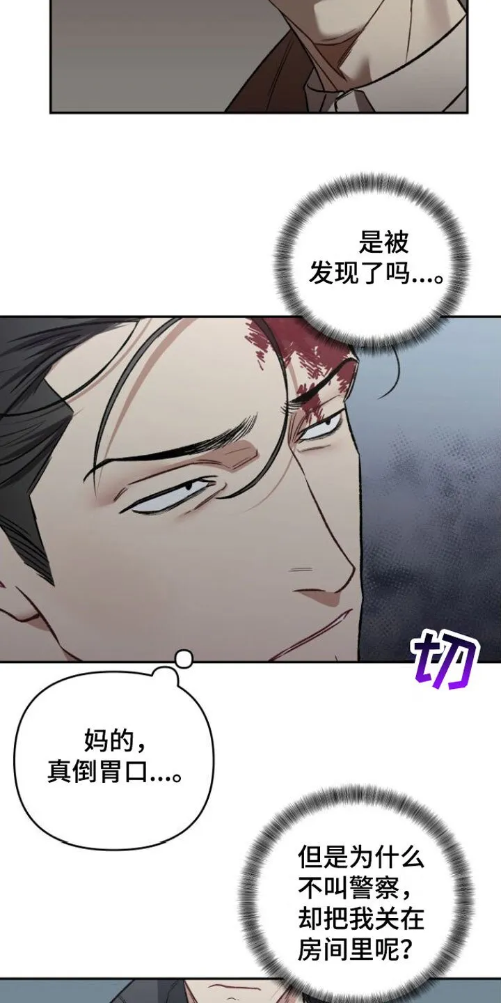 100 西海龙王三公主12