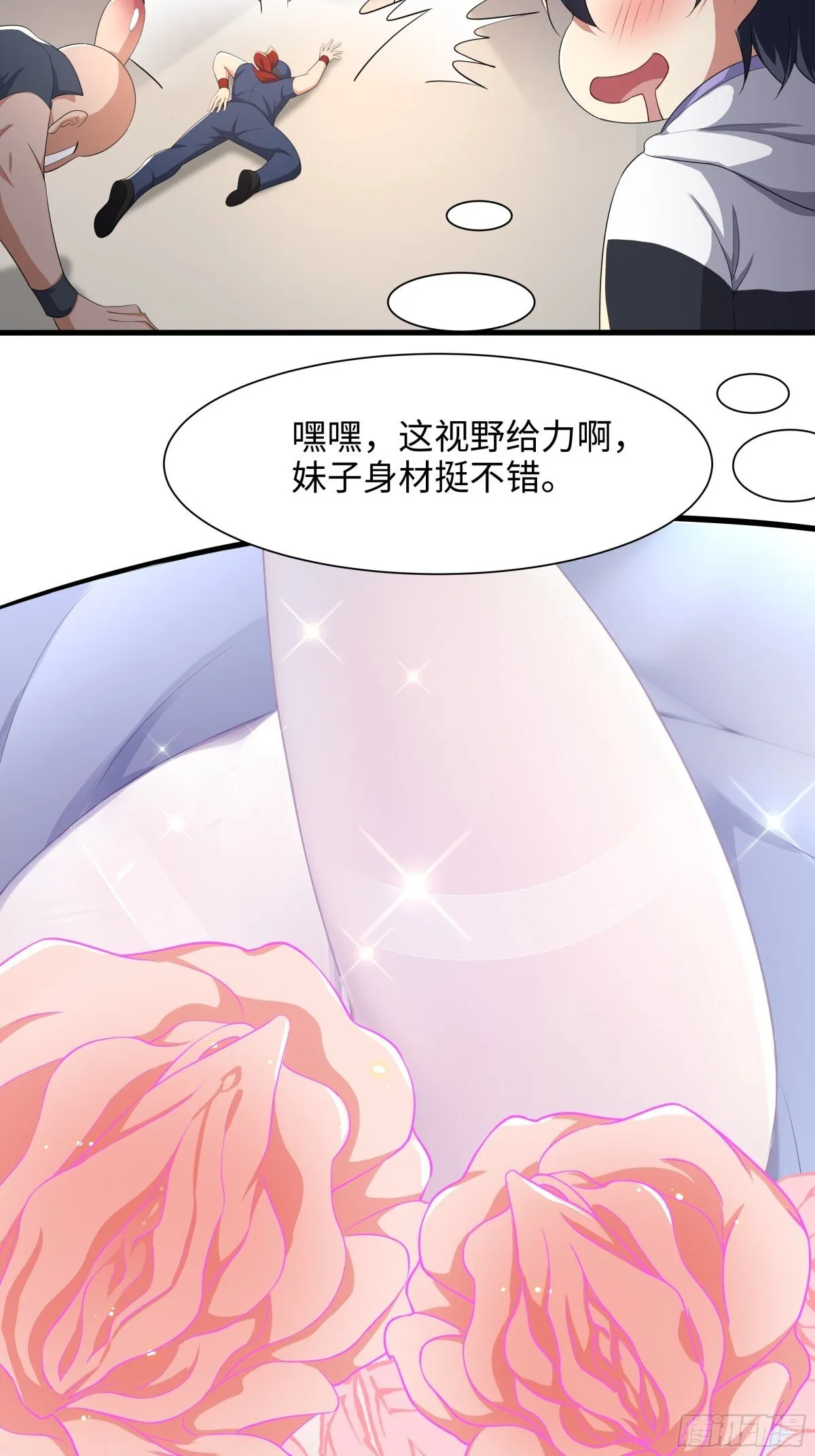 3 这妹子好香不错31