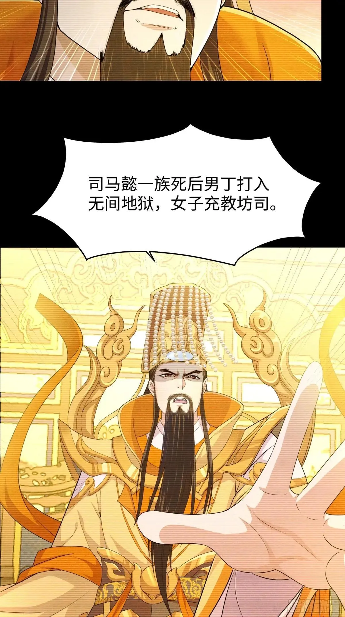109 洛水女神31
