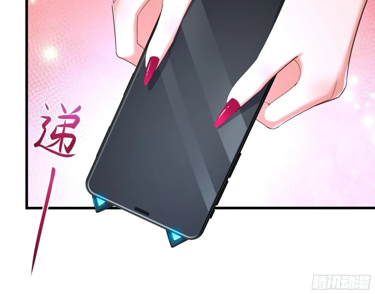 8  他就是帝辛转世15