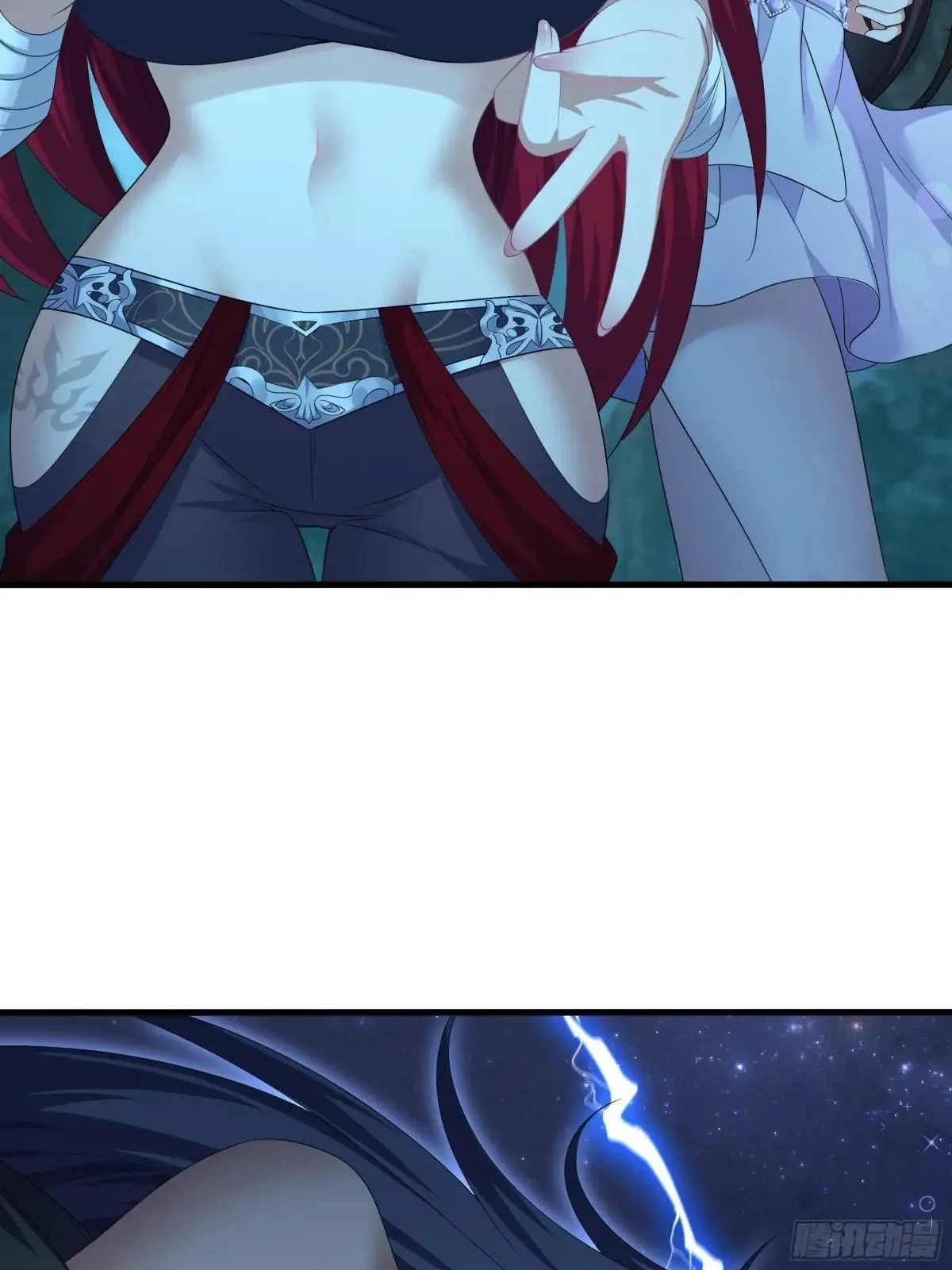 25 小阎魔的冥火咒70