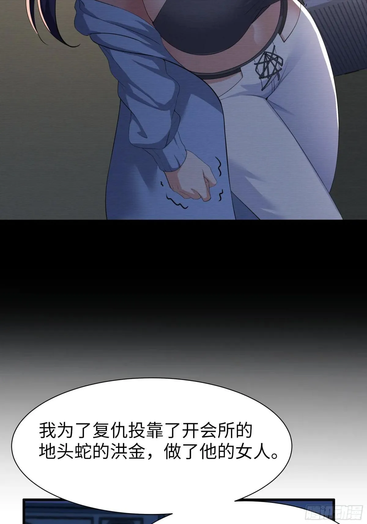 74 一起忙着修炼36