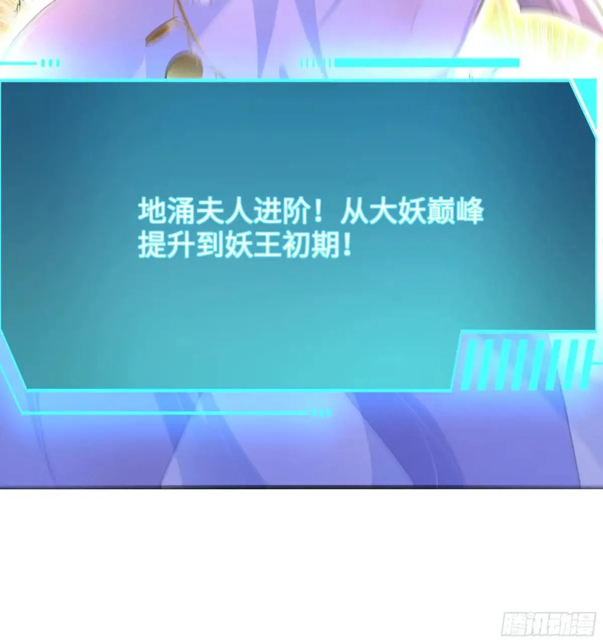 91 大战黄媚8